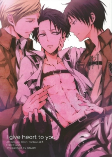 (Chousa Heidan no Renai Jijou) [UNAP! (Maine)] I give heart to you (Shingeki no Kyojin) - page 1