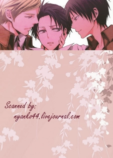 (Chousa Heidan no Renai Jijou) [UNAP! (Maine)] I give heart to you (Shingeki no Kyojin) - page 2