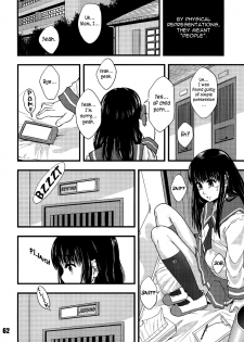 (C84) [Mayonnaise.] Zen Jidou Porno Shoji no Tsumi | All Child Pornography is Banned (Shuukan Nikubanare San-gou) [English] =LWB= - page 2