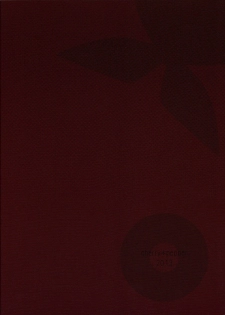(C84) [cherry＊pepper (Yukian)] Shinobu Hypno (Bakemonogatari) - page 30