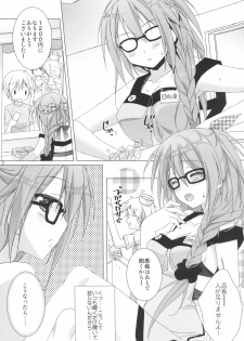 (C84) [KOKIKKO (Sesena Yau)] Melty Kiss - page 6