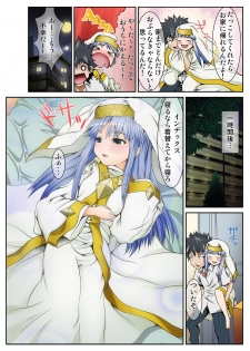 [Uma no Hone (Uma-san)] Toaru Inshu no Inbi Mokuroku Full color (Toaru Majutsu no Index) [Digital] - page 6