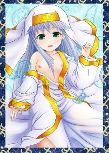 [Uma no Hone (Uma-san)] Toaru Inshu no Inbi Mokuroku Full color (Toaru Majutsu no Index) [Digital] - page 3