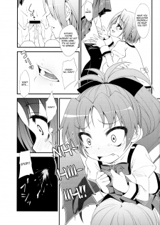 (SC53) [Fukazume Kizoku (Amaro Tamaro)] Lovely Girls' Lily vol.2 (Puella Magi Madoka Magica) [English] - page 17