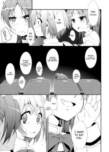 (SC53) [Fukazume Kizoku (Amaro Tamaro)] Lovely Girls' Lily vol.2 (Puella Magi Madoka Magica) [English] - page 7