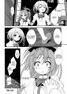 (SC53) [Fukazume Kizoku (Amaro Tamaro)] Lovely Girls' Lily vol.2 (Puella Magi Madoka Magica) [English] - page 22