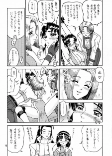 (C57) [Kaiten Sommelier (13.)] 9 KAITEN (King of Fighters) - page 9