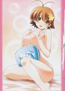 Kira Kira Visual Tracks - page 49