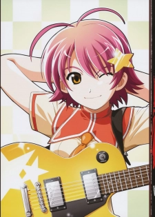 Kira Kira Visual Tracks - page 6