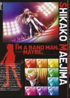 Kira Kira Visual Tracks - page 26