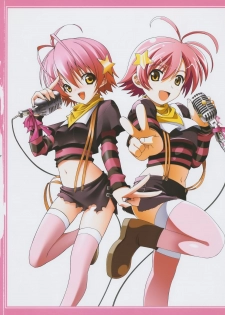 Kira Kira Visual Tracks - page 37