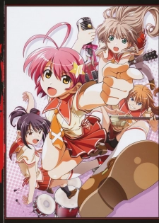 Kira Kira Visual Tracks - page 5