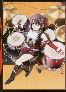 Kira Kira Visual Tracks - page 19
