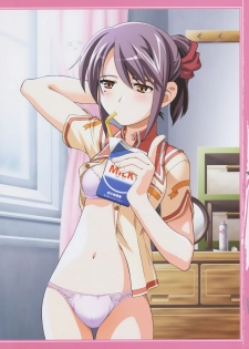 Kira Kira Visual Tracks - page 43