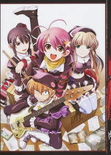 Kira Kira Visual Tracks - page 12
