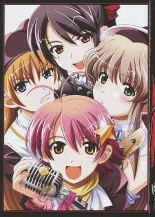 Kira Kira Visual Tracks - page 18