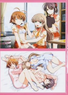 Kira Kira Visual Tracks - page 38