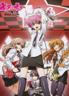Kira Kira Visual Tracks - page 1