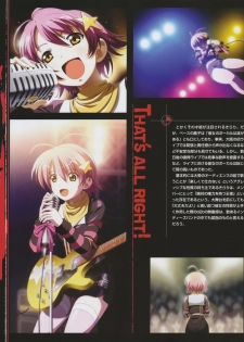 Kira Kira Visual Tracks - page 9