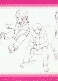 CUFFS+Sphere+CUBE mini visual book - page 6