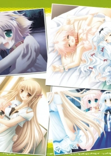 CUFFS+Sphere+CUBE mini visual book - page 12