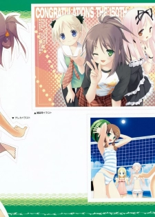 CUFFS+Sphere+CUBE mini visual book - page 44