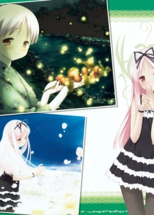 CUFFS+Sphere+CUBE mini visual book - page 36