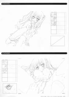 Bra-Ban Visual Fanbook - page 45