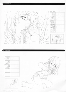 Bra-Ban Visual Fanbook - page 36
