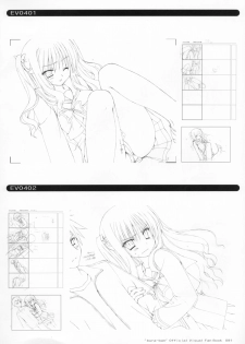 Bra-Ban Visual Fanbook - page 43
