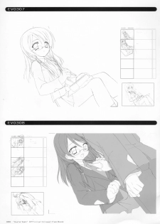 Bra-Ban Visual Fanbook - page 38