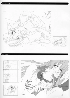 Bra-Ban Visual Fanbook - page 24