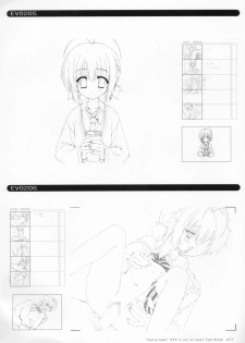 Bra-Ban Visual Fanbook - page 30