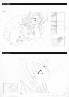 Bra-Ban Visual Fanbook - page 39