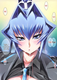 (COMIC1☆6) [Kachiwari Jikkenshitsu (Shino)] engage (MUV-LUV) [English]  {SaHa} - page 8