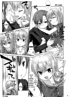 (SC58) [Nama Cream Biyori (Nanase Meruchi)] Ore no Kanojo ga OO Sugiru (OreShura) [English] [Fateburn Family] - page 4