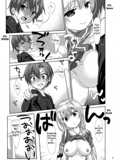 (SC58) [Nama Cream Biyori (Nanase Meruchi)] Ore no Kanojo ga OO Sugiru (OreShura) [English] [Fateburn Family] - page 6