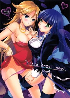 (C79) [Consava (Himeno Komomo)] bitch angel now! (Panty & Stocking with Garterbelt) - page 1