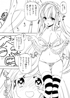 (C79) [Hakkekkyuu Sekkekkyuu (Zekkyou)] Honey Honey (Panty & Stocking with Garterbelt) - page 3