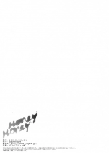 (C79) [Hakkekkyuu Sekkekkyuu (Zekkyou)] Honey Honey (Panty & Stocking with Garterbelt) - page 15