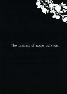 (SC53) [23.4do (Ichiri)] The princess of noble darkness (Boku wa Tomodachi ga Sukunai) - page 18