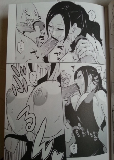 (SUPER22) [ACID-HEAD (Murata.)] NamiRobi 6 (One Piece) - page 8