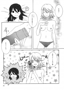 (C84) [Uresuji Awabi (Kiiro, Shiika Rai)] Matsutake∞Trap (Tales of Symphonia) - page 17