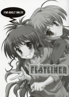 (SC42) [Happy Birthday (MARUchang)] Flatliner (Various) - page 2