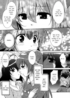 [Izumi Rin] Lovers Forecast (White Yuri - Girls Love Paradise) [English] {yuriproject} - page 5