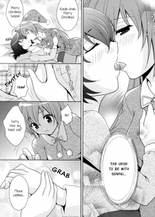 [Izumi Rin] Lovers Forecast (White Yuri - Girls Love Paradise) [English] {yuriproject} - page 6