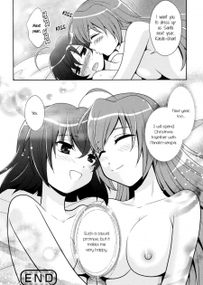 [Izumi Rin] Lovers Forecast (White Yuri - Girls Love Paradise) [English] {yuriproject} - page 10