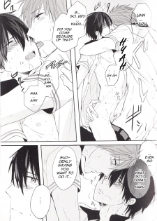 (GOOD COMIC CITY 20) [OOPS (Aiba Tomo)] Kirakira Hikaru (Free!) [English] [myth720] - page 9