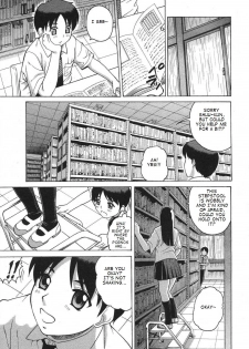 [Kitani Sai] Sweet Pitfall (Comic Megastore H 2007-08) [English] [Takehiro] [Decensored] - page 7