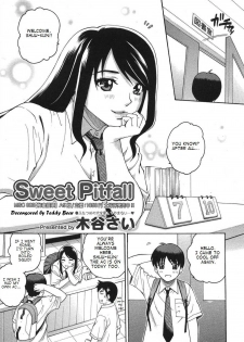 [Kitani Sai] Sweet Pitfall (Comic Megastore H 2007-08) [English] [Takehiro] [Decensored] - page 1